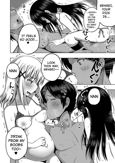 Ninshin Shoujo "Mesugaki datte Haramitai!" - Pregnant girl, even a female kid seems to be pregnant. | I Want to Impregnate Them, Even if They're Slutty Brats!