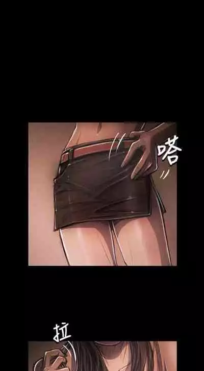 姐姐 1-66