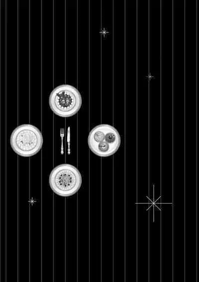 Grapefruit Moon | 葡萄柚之月 前篇+后篇