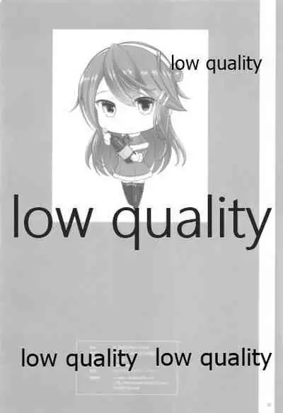 BC Strike! Mode:formal