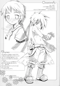 (Digi Natsu. 2006) [Electromagnetic Wave (POP)] Flower garden (Various)