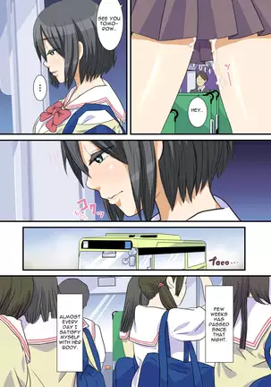 Biteikou ~Inaka JK Bus Chikan~