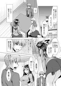 Action Pizazz 2017-05 [Digital]