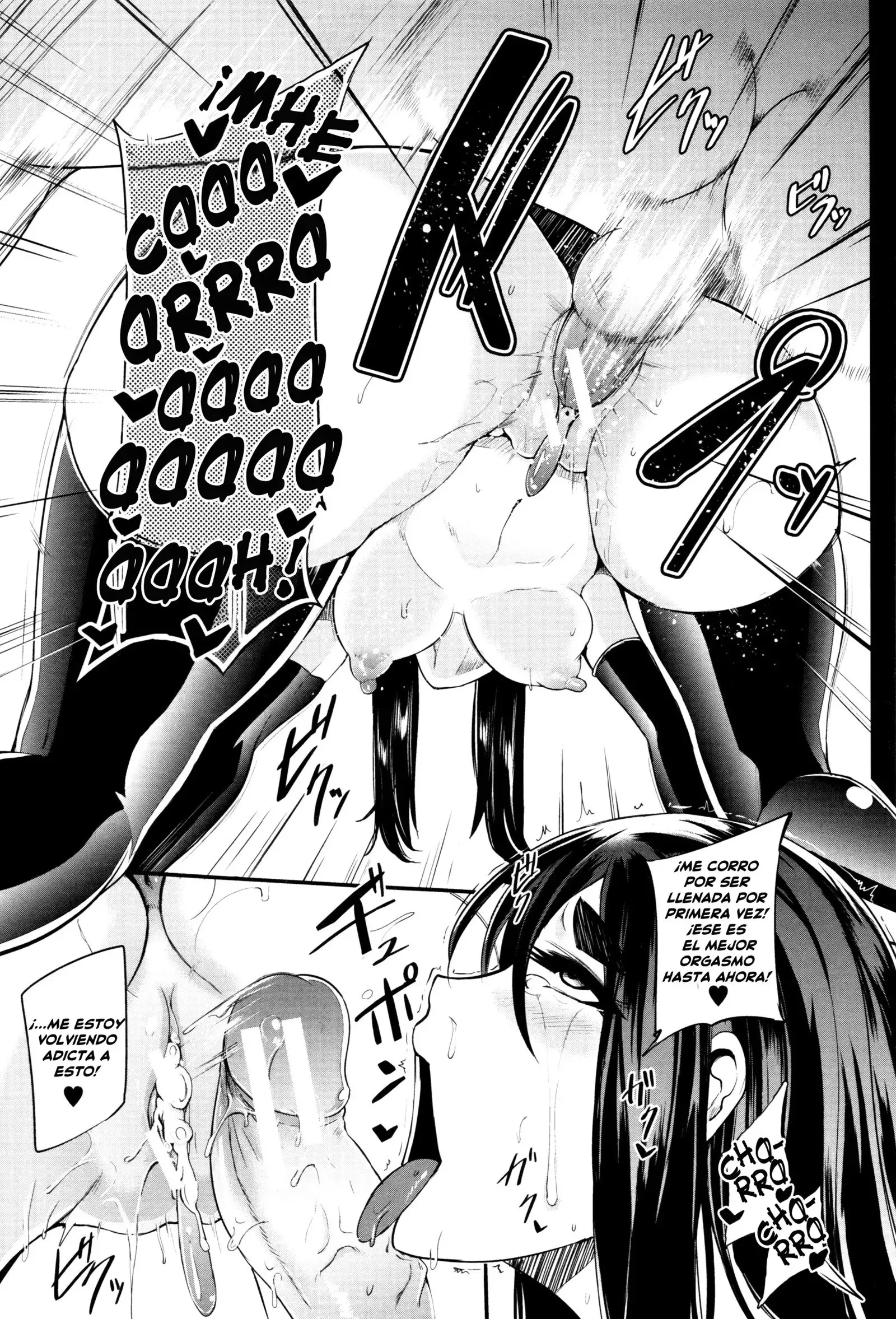 Gamandekinai Mesuana Ch. 1-3