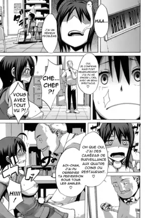 Sarashi Ai + Ero ha Bungaku Sarashi Ai Gaiden