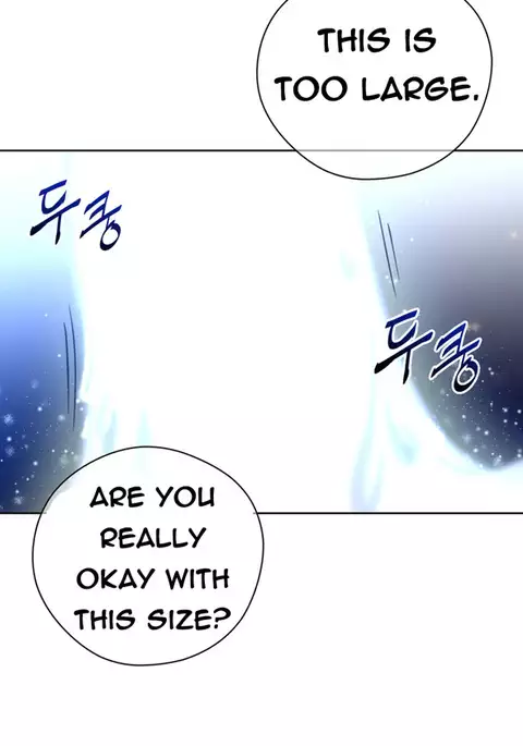 Perfect Half Ch.1-26