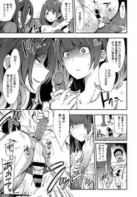 COMIC Anthurium 2018-03 [Digital]