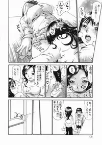 [Millefeuille] Omotta Ijou no Hannou - Great Reaction in Ecstasy!