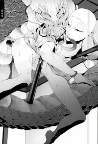 (SUPER25) [Omarunyanko (Marukome Ta, Shibako)] Midousuji Mandala (Yowamushi Pedal)