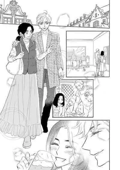 Renai LoveMax 2023-02