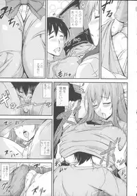 [Mikemono Yuu] Shitataru Kanojo ~Drip Lover~