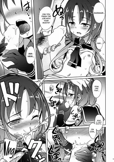 Suzukaze Biyori | A Nice Day For Some Suzukaze