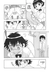 [Shinozaki Rei] Boku to Imouto / Me and Lil Sis [English]