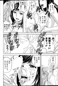 Action Pizazz 2014-12