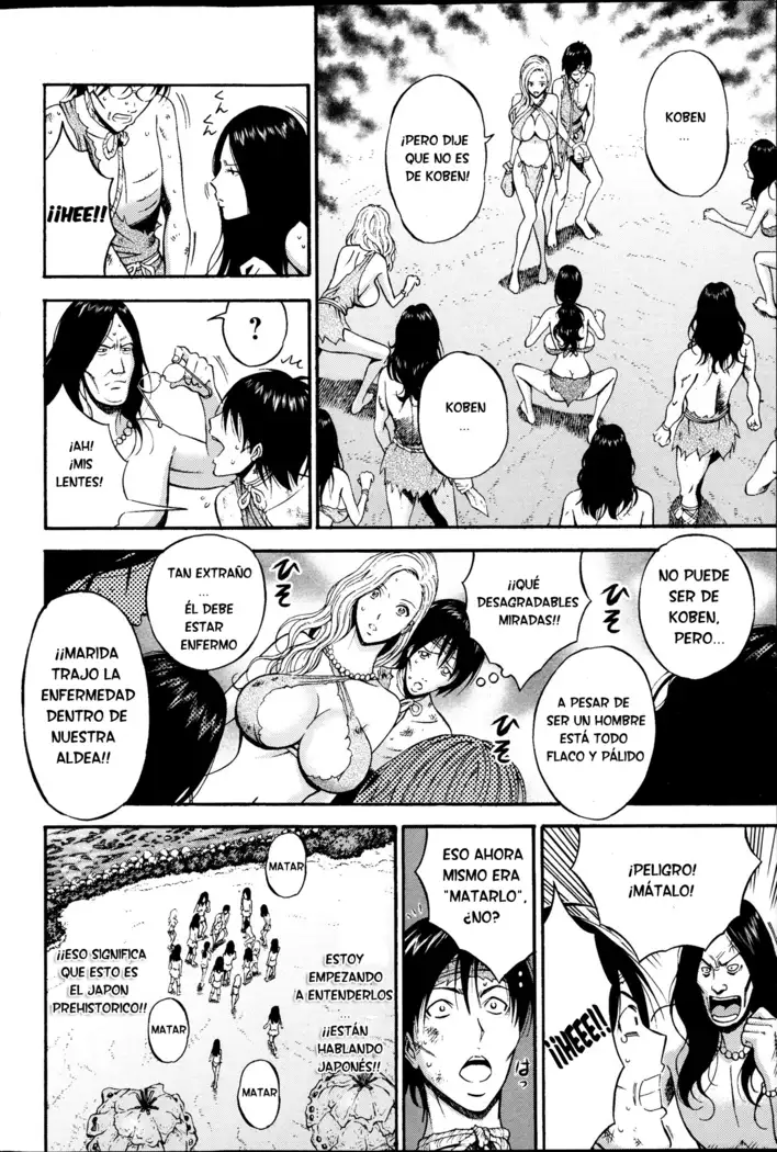 Kigenzen 10000 Nen no Ota | El Otaku en 10,000 A.C.