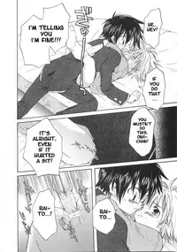 [Hikaru Aranaga] My decoration (translated shota)