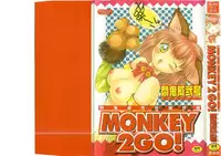 [Monkey Ni-gou] MONKEY 2 GO!
