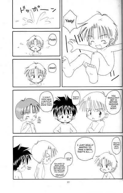 [Kanipon] Shota Complex! 3 [English] [Yuuta's Blog]