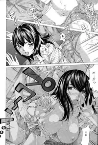 Action Pizazz Special 2015-07