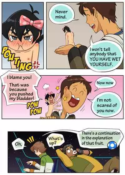 Keith the Juicy Doll