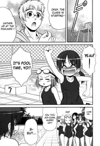 [Harukaze Do-jin] Aoi-chan Attack! Ch.2-6, 9 [English] [biribiri]