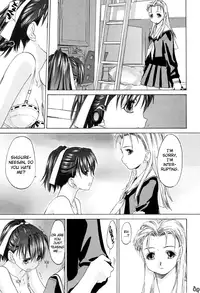 [Kurogane Kenn] Shoujo Sect [English]