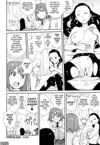 [Heriyama] COMIC DriStoA. | Drill Stocking Ambivalent [English] {Tadanohito}