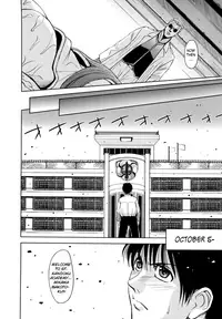 [Kaneyama Shin] Hijiri Kangoku Gakuen Vol. 2 (Complete) [English] =LWB=