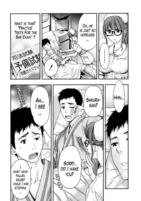 Onee-san no Junai Karte