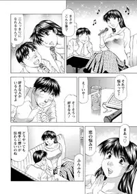 Action Pizazz DX 2018-04 [Digital]