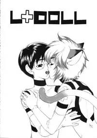 (C60) [M-Tsuushin (Ousono Wataru)] L+DOLL -Kaiteiban-