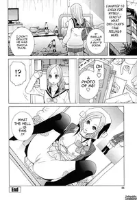 [Shinobu Tanei] Little Stepsister Love Space Ch. 1-9 [English] {Tadanohito}