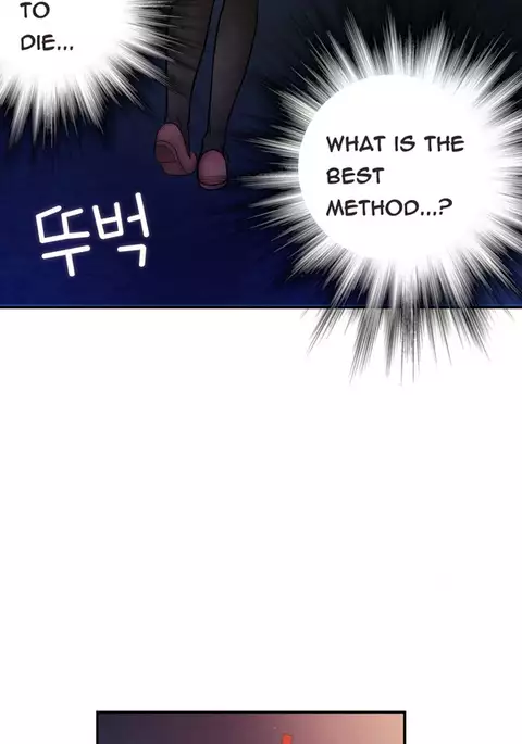 Tissue Thieves Ch.1-21