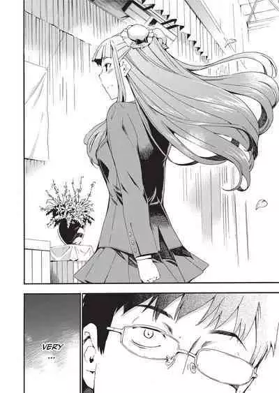 [Inu] GIRL's SHOCK!! [English] [Project-H] [Uncensored] [Digital]