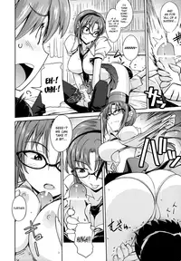 (C82) [Poyopacho (UmiUshi)] Poyopacho AM (Neon Genesis Evangelion) [English] ==Strange Companions==