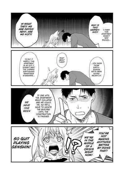 Kohaku Biyori Vol. 8