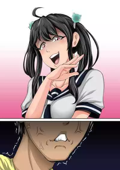 Mukatsuku Imouto wa Chanto Shikaranakucha 1-25 Matome