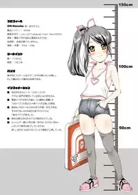 [Kindandowa (DAISUKE)] BAD Father