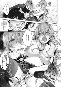 Ultra Love Love Aishiteru!!