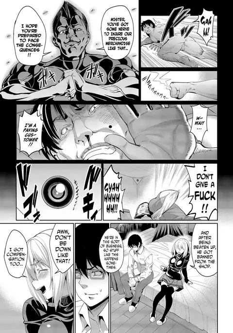 Kyuuai Mental | Romance Mental Ch. 0-9