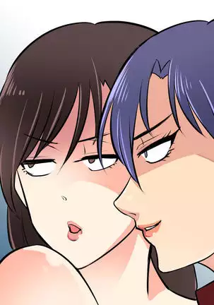 Akuma no Dousoukai Ijimerareta Fukushuu no Makuake Bangaihen 2