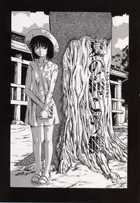 [MARUTA] Shoujo Koakuma Kei