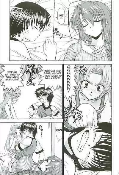 BLUE BLOOD'S Vol. 13