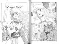 [Yui Toshiki] Princess Quest Saga