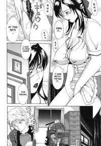 [Mustang R] Bosei Bonnou [English]