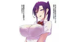 [SHIS (Z-ton)] Mesu Dachi EX [Digital]