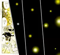 [DC Project (Dirty Matsumoto)] Josou Bitenshi Vol.1