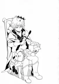 (SUPER24) [MIRAGE CAT (Suika Soda)] Wanwan Wonderfull (Gintama)