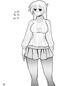 (SC32) [King Revolver (Kikuta Kouji)] Ijikuri Asobi (ToHeart)