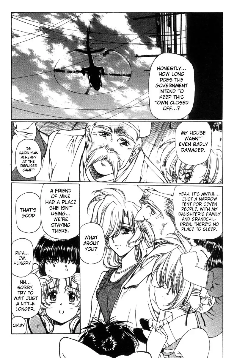 Eidron Shadow Vol1 - CH6